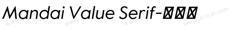Mandai Value Serif字体转换